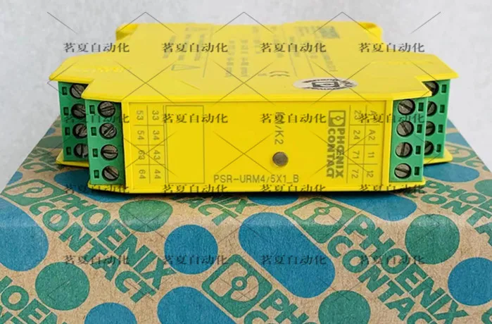 Original Phoenix Sa…