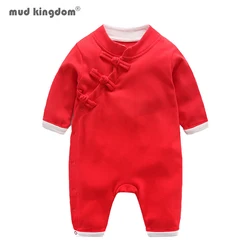 Mudkingdom Vintage Baby Boy Girl Romper Cotton Traditional Chinese New Year Long Sleeve Bodysuits for Kids Clothes Soft Jumpsuit