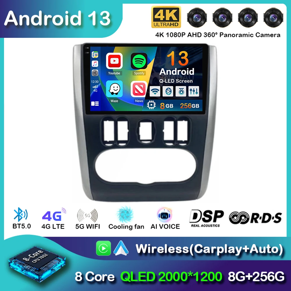 Android 13 Carplay WIFI+4G Car Radio For Nissan Almera 2012-2019 Navigation Multimedia Video Player Stereo No 2Din DVD Head Unit