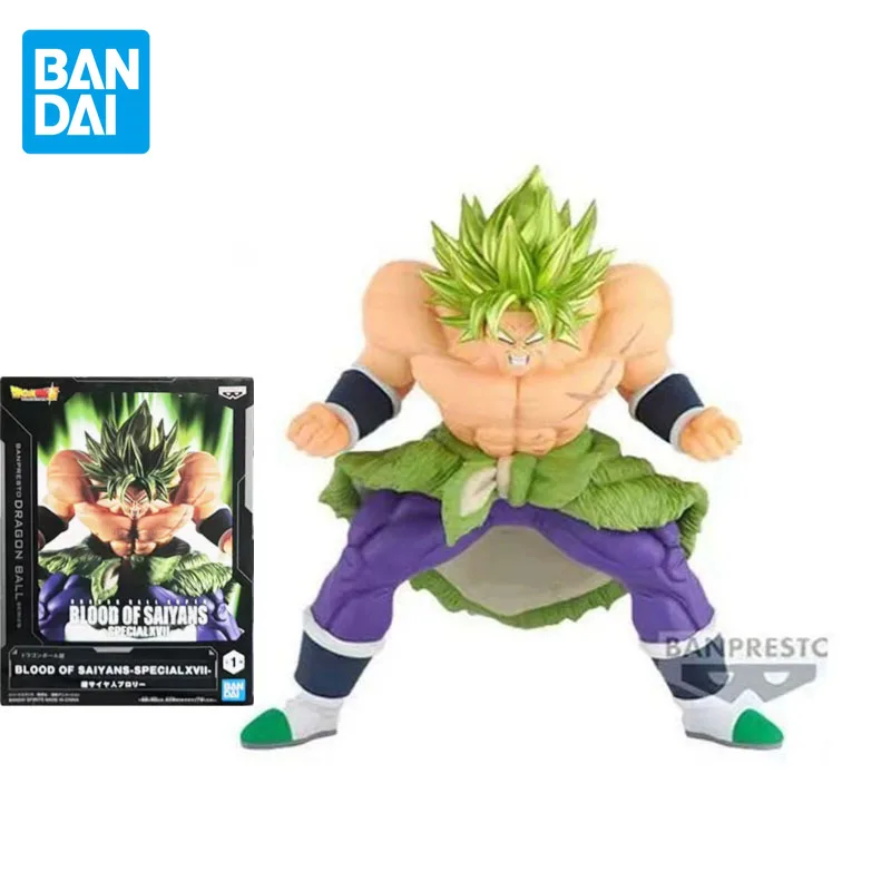 

Фигурка «Драконий жемчуг», SP17, подарок для мальчиков и девочек