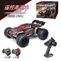 Scy 16101 16102 16102Pro High-Speed 4WD Brushless Motor Off-Road RC Car 2.4G Remote Control All Terrain Toy Vehicle 70KM/H
