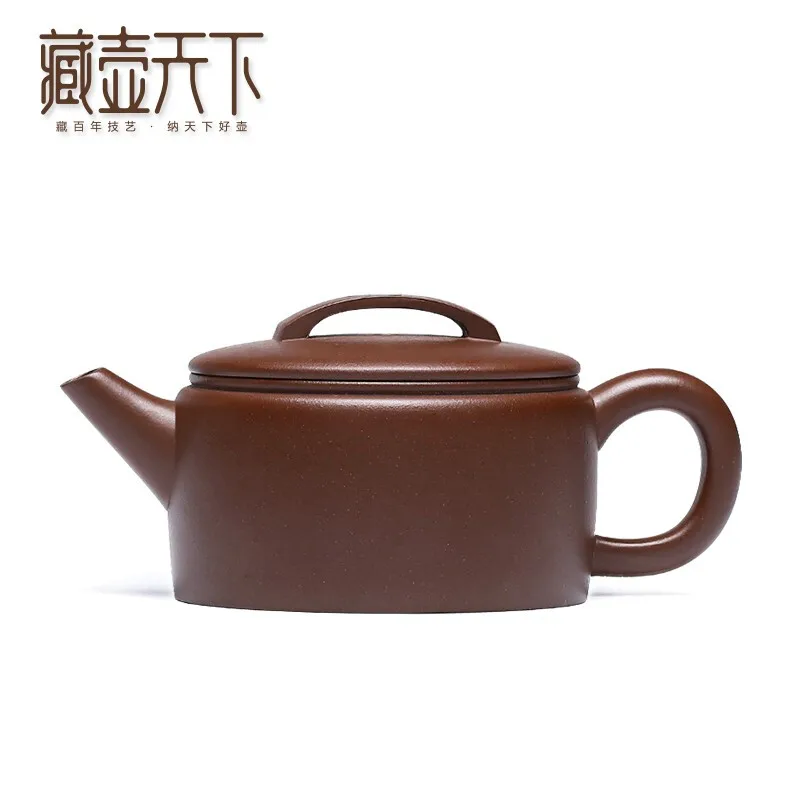 

Zanghutianxia Yixing Purple Clay Teapot Tea Set Handmade Teapot Single Teapot Raw Ore Purple Clay Mansheng 18 Style Handmade Lar