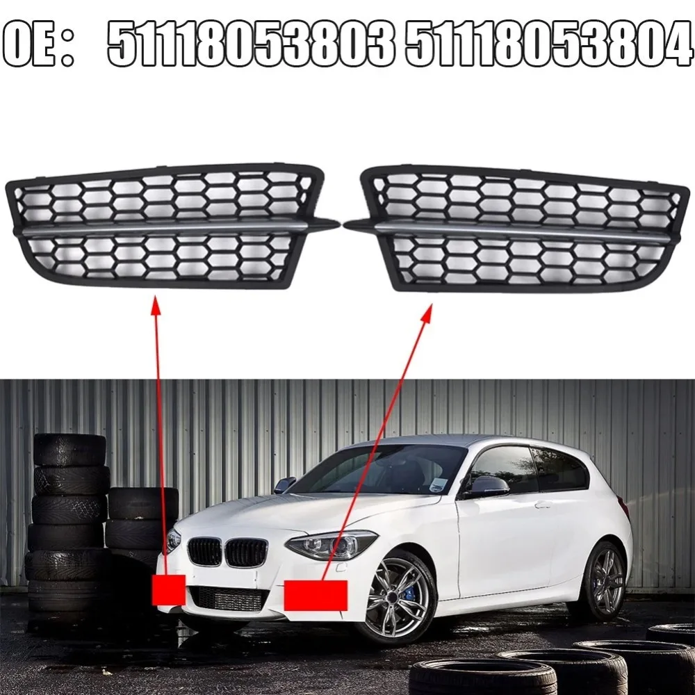 Car Fog Lamp Lower Honeycomb Mesh Grille For BMW F20 F21 M Sport 2011‑2015 Front Bumper Fog Light Vent Grill Cover51118053803/04