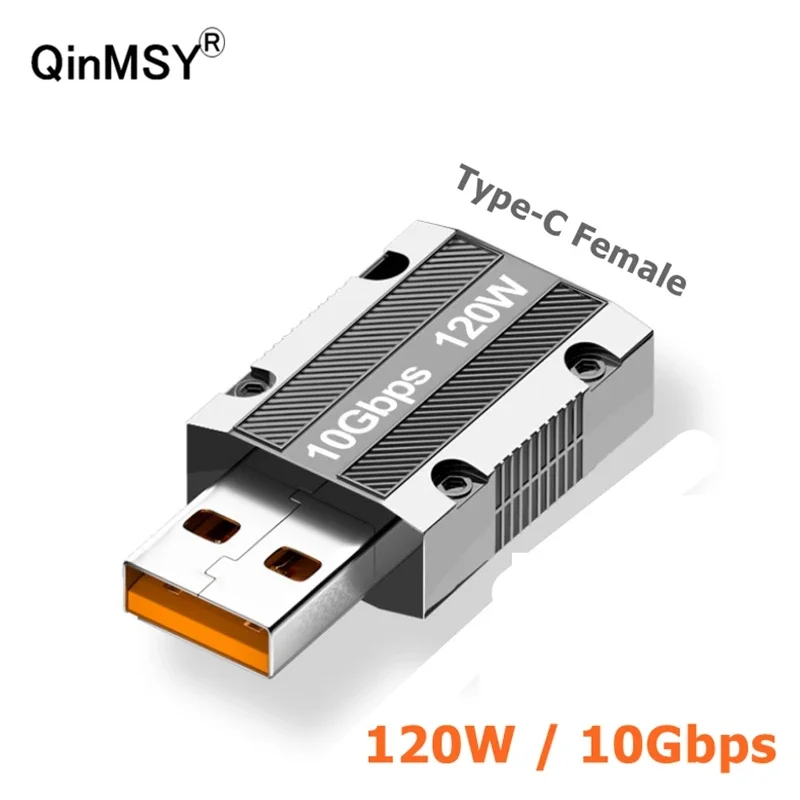 USB A To USB Type C Adapter Male USB 3.2 To Female Type C 120W Super Fast Charging 10Gbps High-speed Transmission For PC Tablet