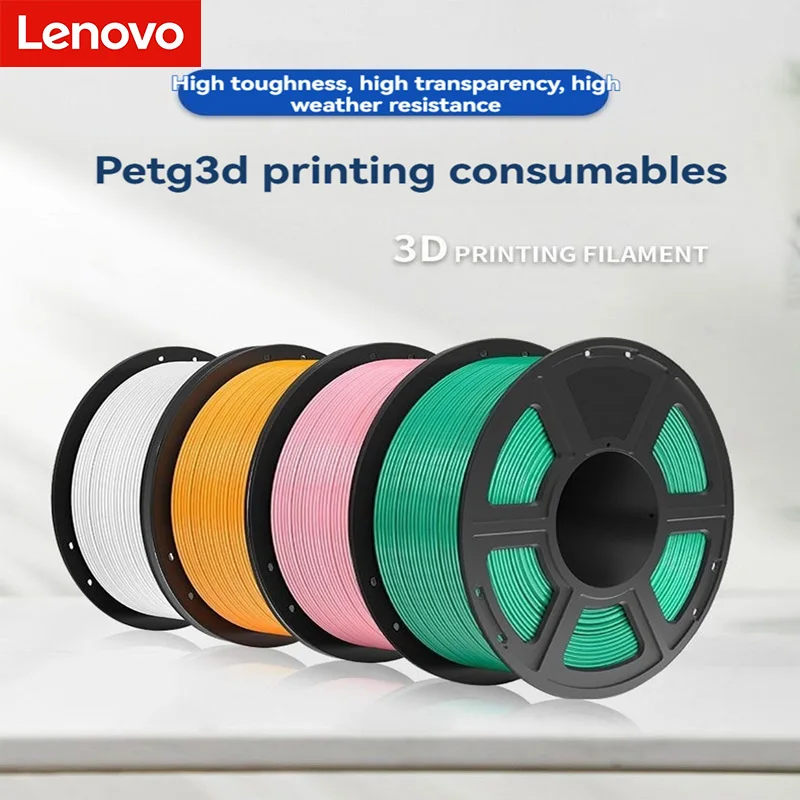

Lenovo 1KG 3D PLA Matte Printer Filament 1.75mm Neatly Wound PLA Filament with Matte Finish Print with 99% FDM 3D Printer &Pen