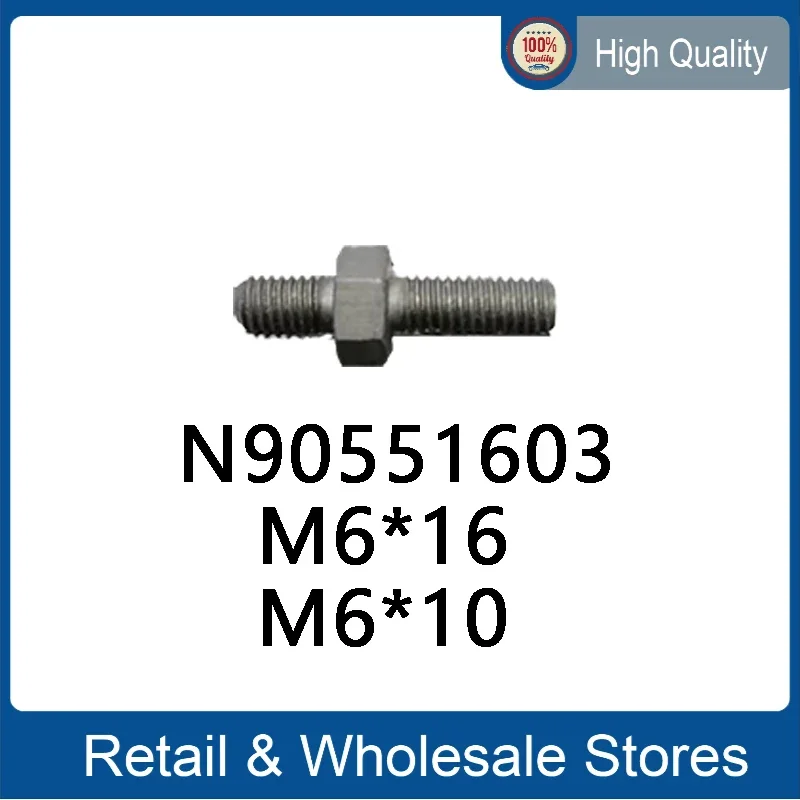 สกรูเกลียวหัวหกเหลี่ยมคู่ M6X16 M6X10 N90551603 สำหรับวัดอุณหภูมิน้ำ สำหรับรถยนต์ Audi Q5 TT TTS Cou A1 A3 S3 SPor N 905 516 03