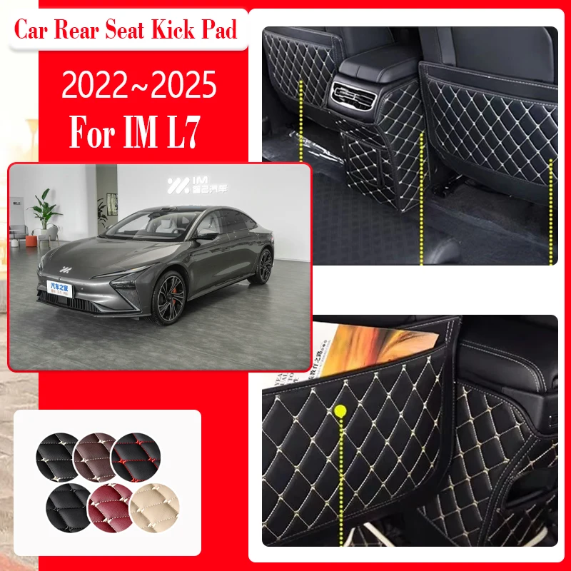 

Car Seat Kick Mats For IM Zhiji L7 2022 2023 2024 2025 Anti-dirty Carpet Rear Seat Back Covers Armrest Box Pads Auto Accessories