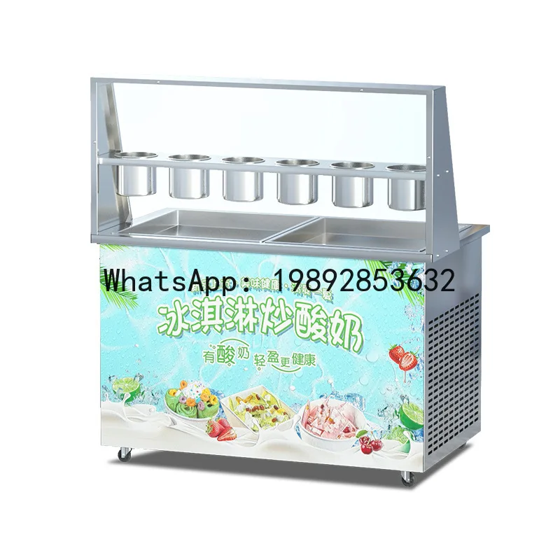 

YY Fried yogurt machine stall commercial night market thick cut fried ice machine fully automatic deep pot fried ice roll
