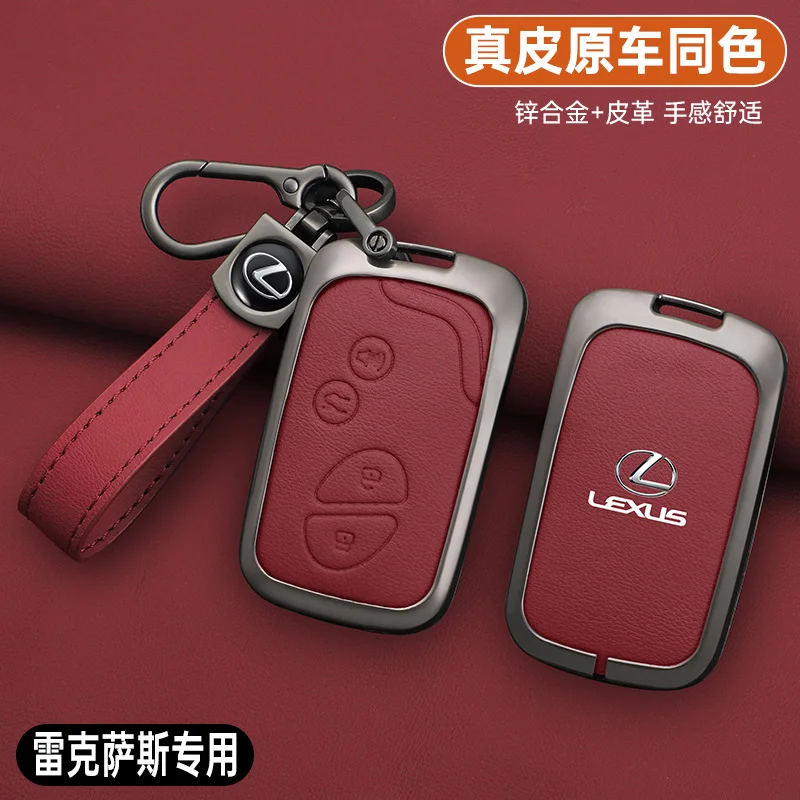 

Leather Car Key Case Cover For Lexus IS250 IS300C CT200H GX400 GX460 RX270 ES240 ES350 LS460 450h GS430 GS350 LX570 IS350 RX350