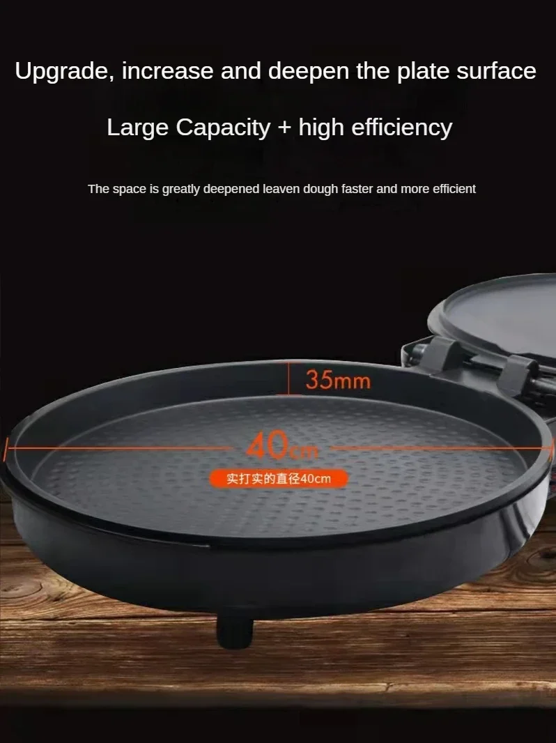 Pancake Pan Electric Baking Pan Commercial Double Side Heating Deepening Plate plus-Sized Baking Pancake Machine a Pancake