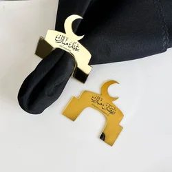 4pcs gold Arabic Ramadan Kareem Eid Mubarak napkin rings Muslim Islamic family Iftar al-Fitr Al Adha party table decoration gift