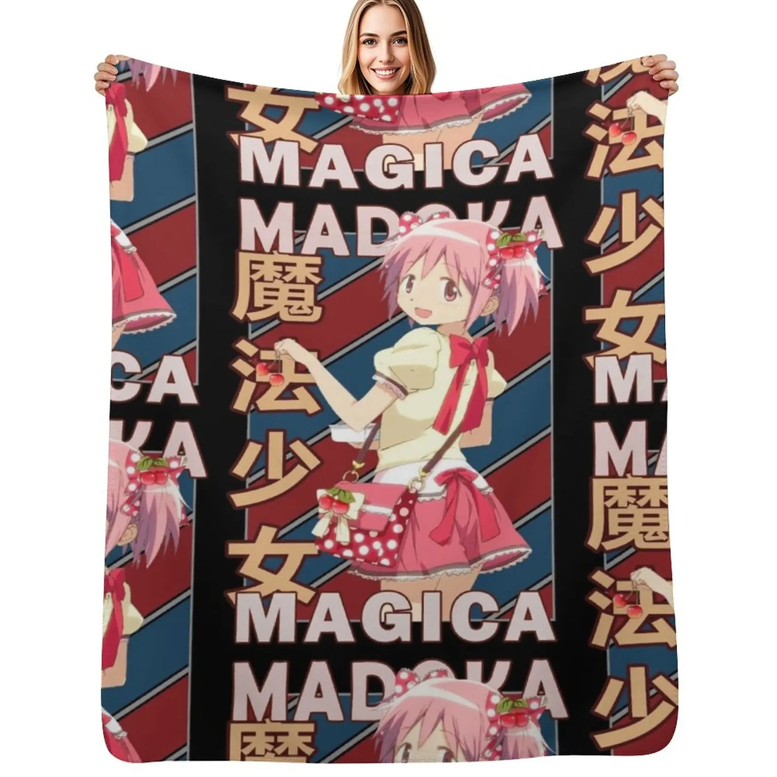 

Madoka Kaname Madoka Magica Vintage Stripe Design Throw Blanket Lightweight Warm Blanket for Indoor Outdoor Use