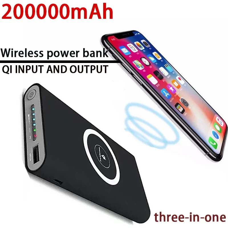 Free Shipping Portable wireless fast charging power bank 200000mAh LED display HTC power bank  external battery pack