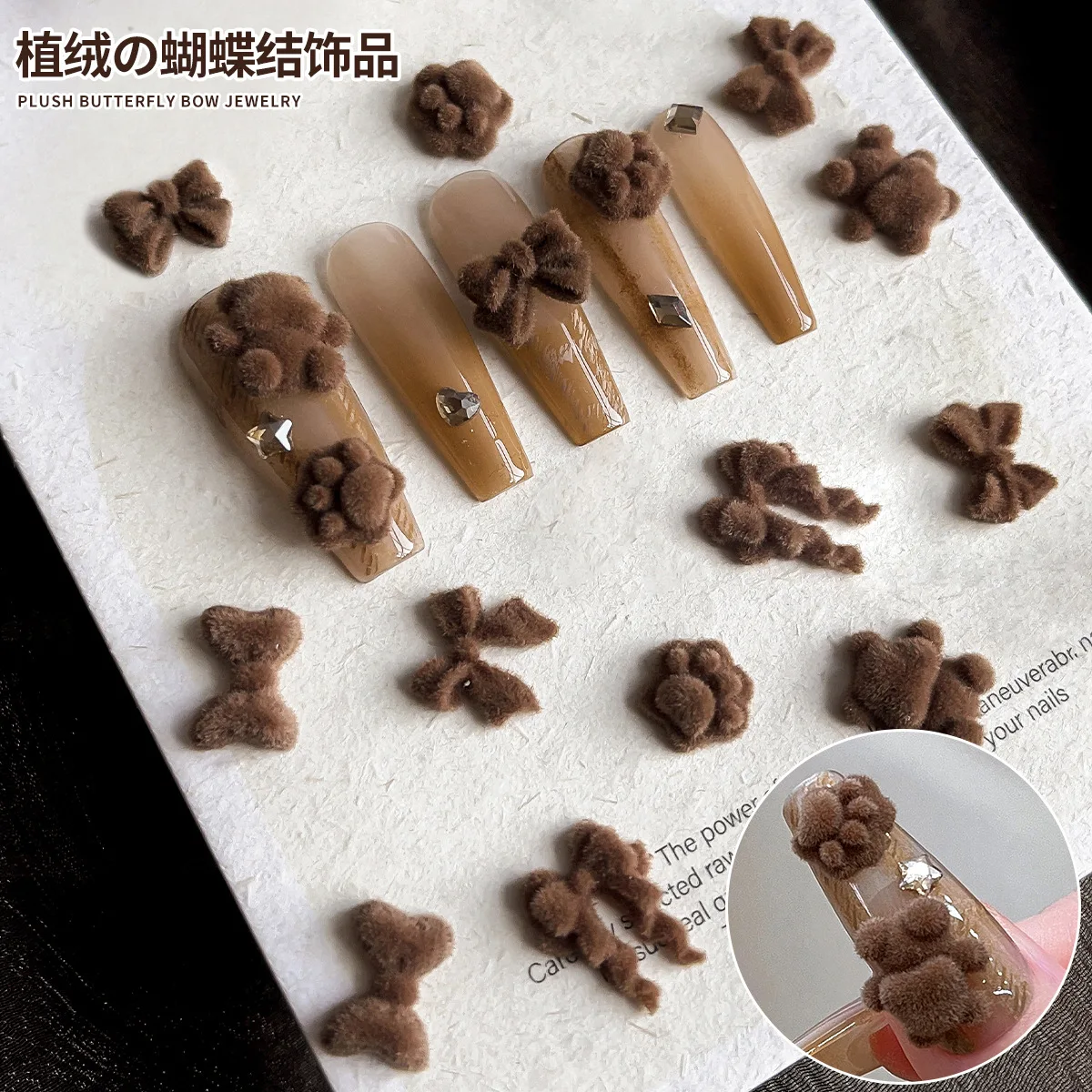 20pcs Cute Velvet Bow Cat Claw Nail Charms Kawaii Resin Rhinestone Nail Art Decoration Supplies Parts DIY Winter Manicure Tools