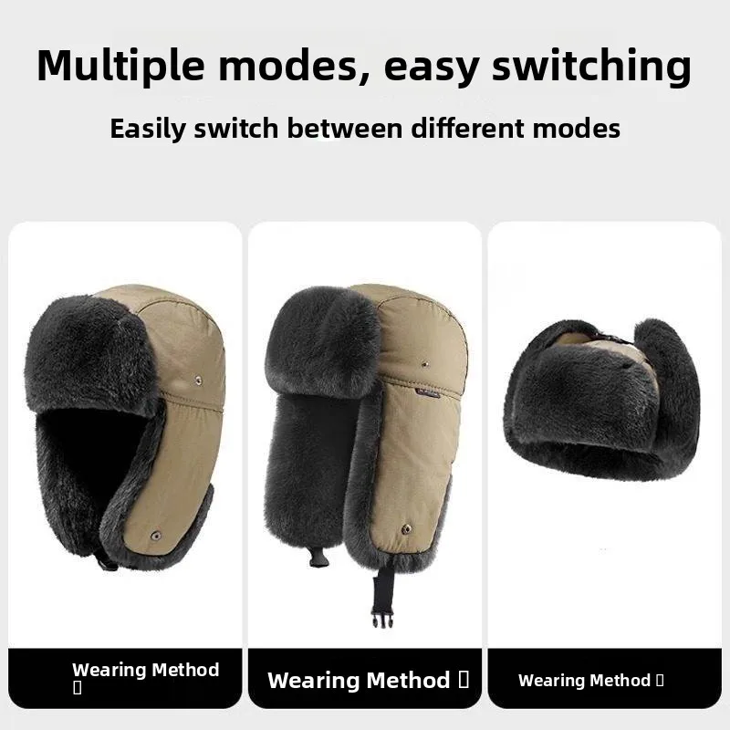 Thiened Fce winterhoed voor heren buiten fietsen Warm winddicht Koudbestendig gehoorbescherming Lei Feng Cap Train Head