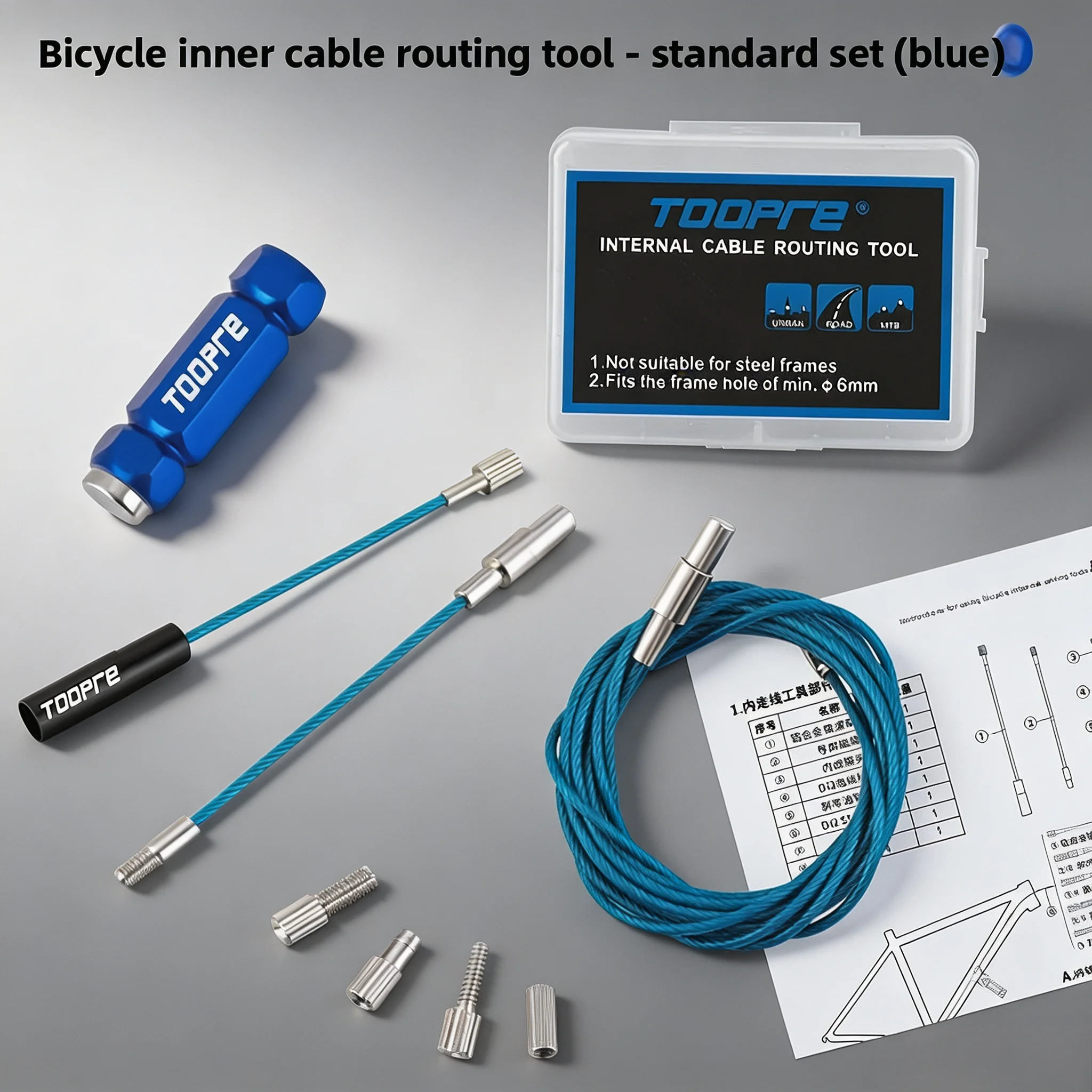 Mountain Biking Brands - Bicycle Internal Cable Routing Tool Kit