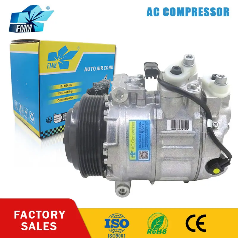 

FMM 7SES17C AC Compressor FOR Mercedes Benz GLE-CLASS W166 0008305502/A0008305502/A0008303501/ 394191986465