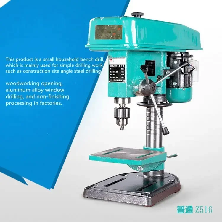 New Professional Bench Drilling Machine Heavy Duty Drill Press