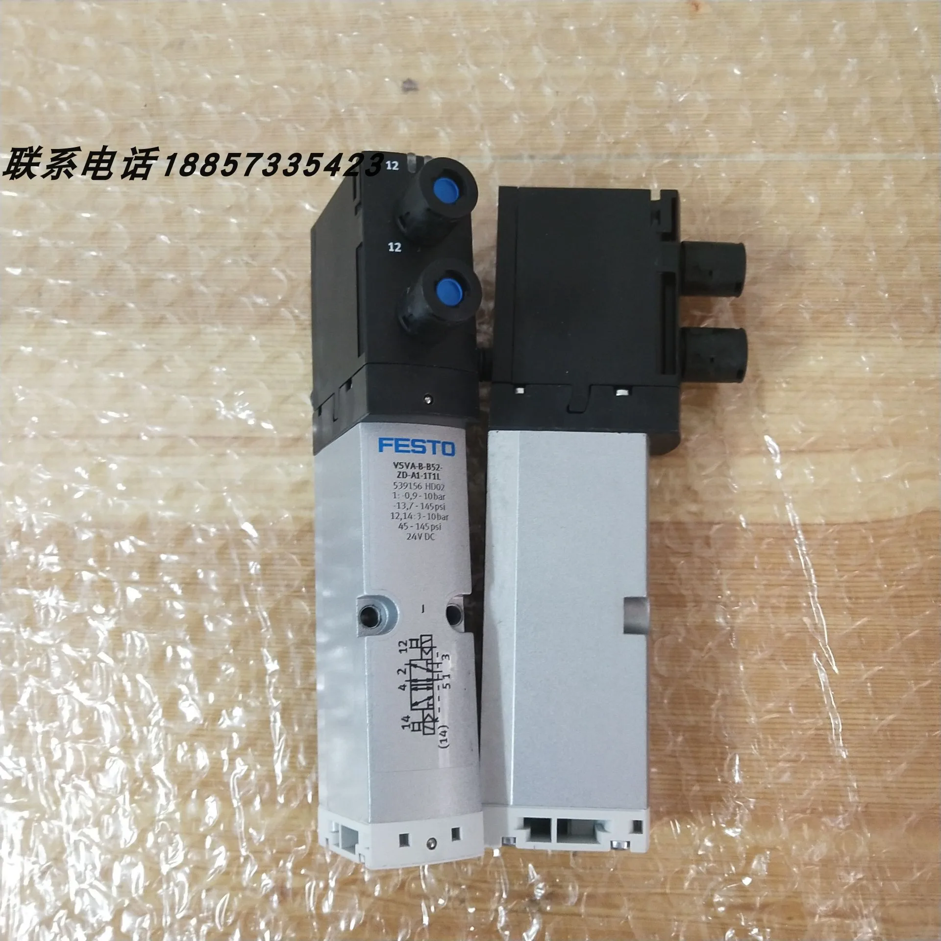 New Original FESTO VSVA-B-B52-ZD-A1-1T1L Solenoid Valve 539156