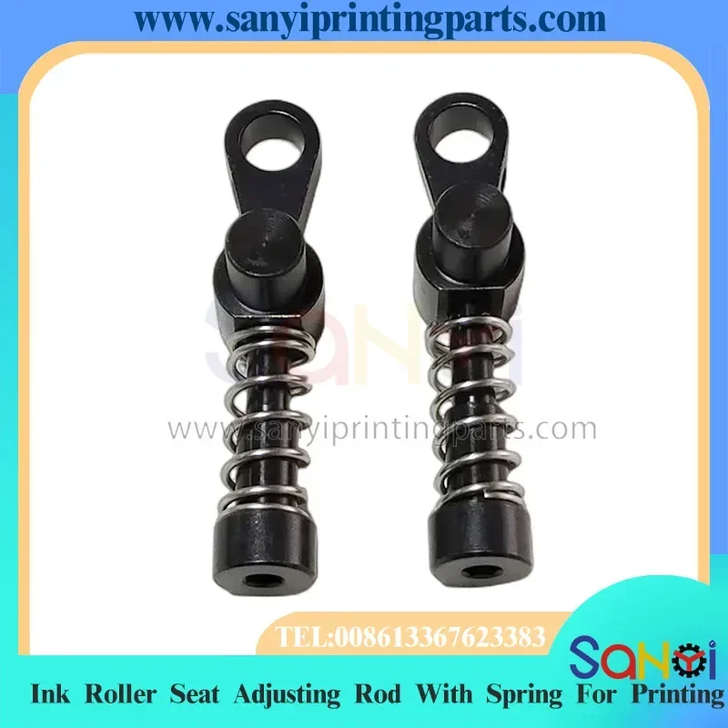 Регулировочный стержень чернильного ролика высшего качества с пружиной для деталей печатной машины