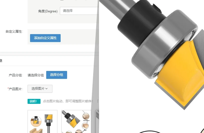 

Фреза для деревообработки 1 шт., хвостовик 1/4" (6,35 мм), для резьбы по дереву, для врезки петель/шаблонов, 3/4" (19 мм) ширина x 7/16" (1,1 мм) высота, для шипов