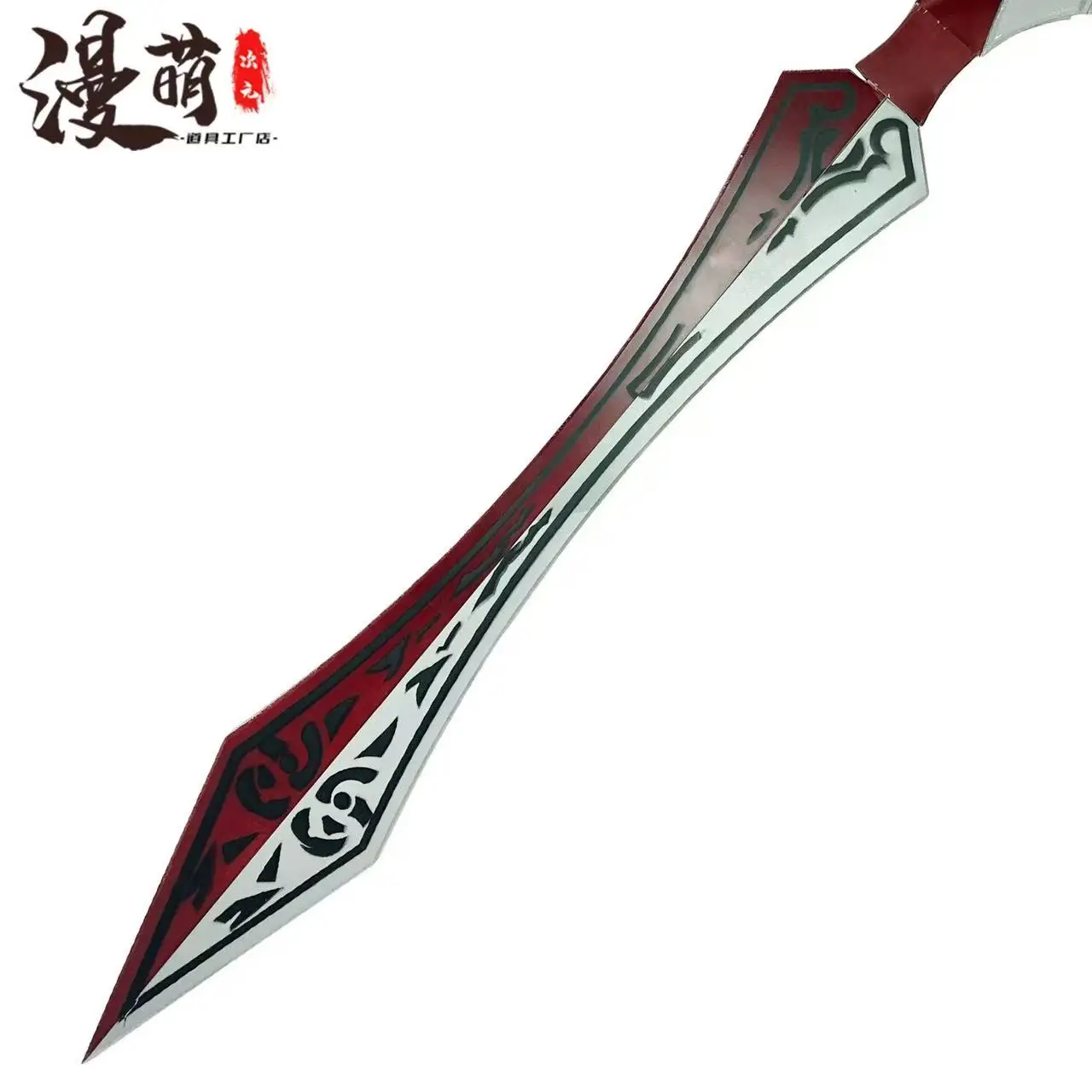 Qutis tijeras juego Limbus Company armas de Cosplay accesorios Halloween fantasía de Navidad accesorios de disfraz de fiesta