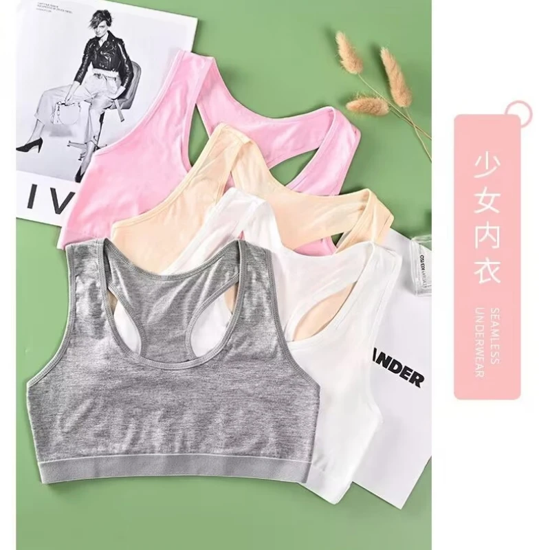 رقيقة فتاة التدريب الكتان حمالة الرياضة فتاة حمالات الصدر في سن المراهقة رسالة الأطفال موضوع سترة 8-14 سنة #1