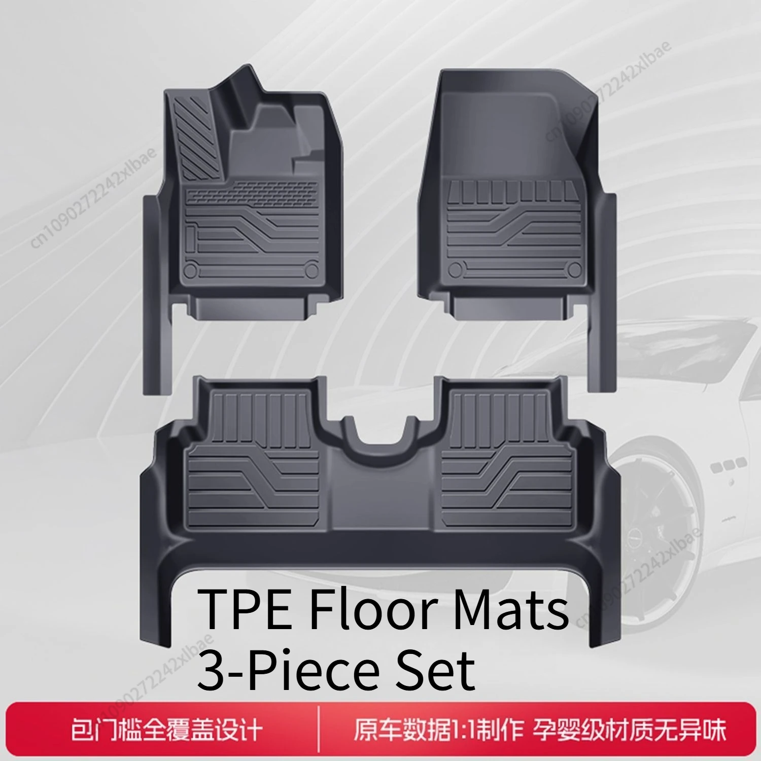 TPE Full Coverage Car Floor Mats, Interior Modification Parts Specially for BYD Song PLUS EV/DM-i 2023-2026 Custom Floor Mats - view 6