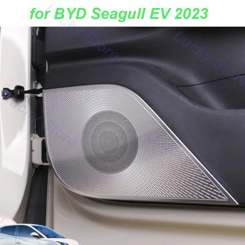 

Car Horn Cover Patch for BYD Seagull EV 2023 A-pillar Woofer Horns Cover Stainless Steel Decorative frame Interior Accessories