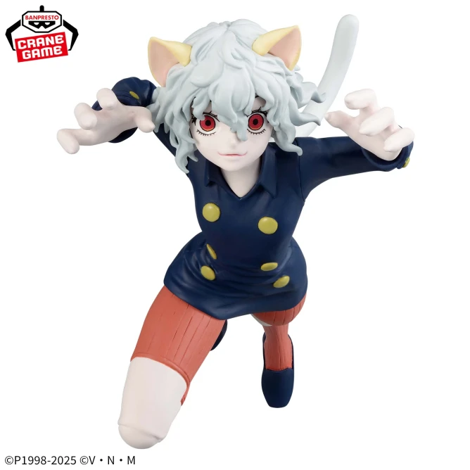 Modelo Original genuino BANPRESTO vibración estrellas Hunter×Hunter 16cm Neferpitou figura personaje modelo juguete colección de regalo