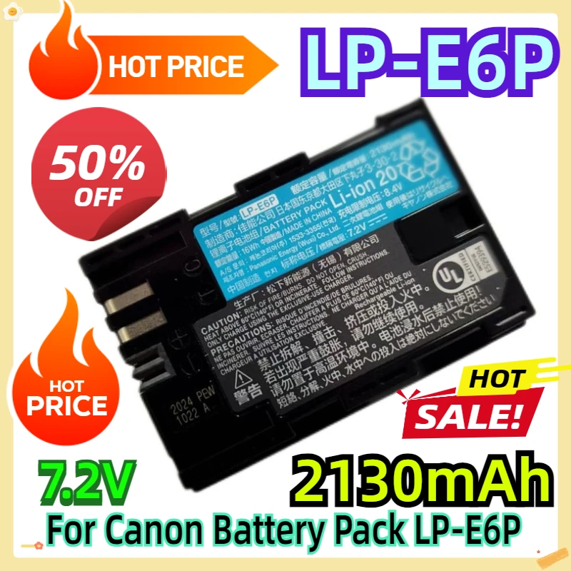 For Canon Battery Pack LP-E6P
