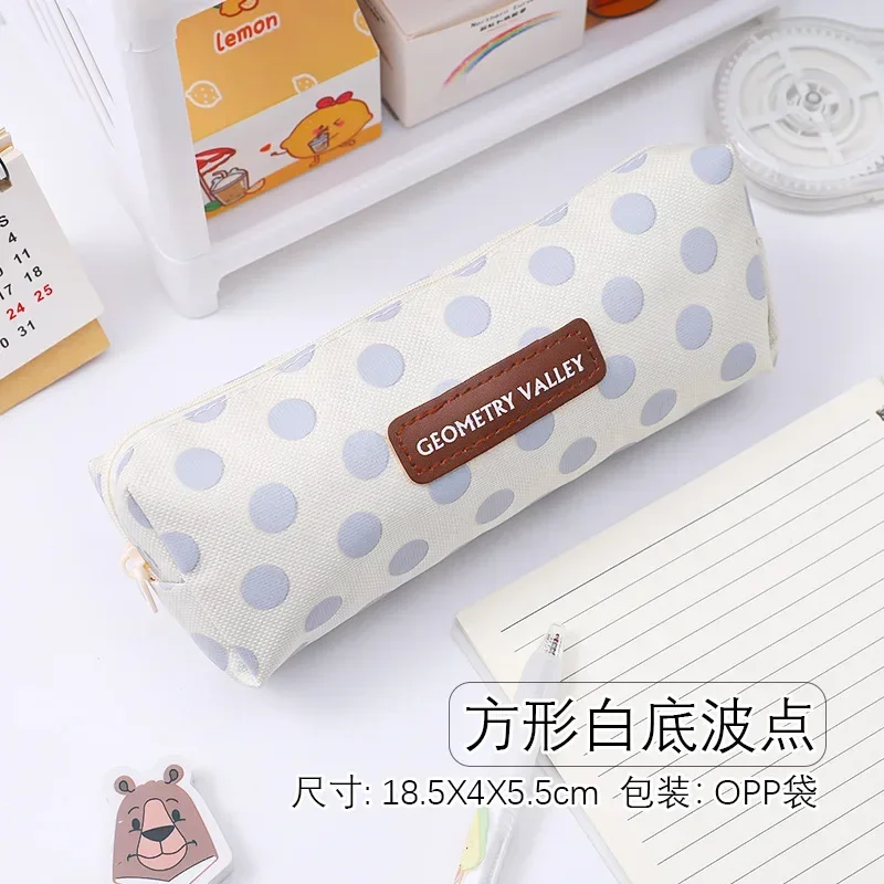 Brief Style geometry Grid dot Student Pencil Case School pen Case for Girls Boys Stationery canvas big Pencil Bag