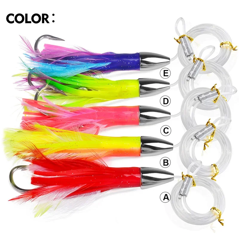 Saias de polvo para pesca de água salgada, isca trolling, iscas de pesca de alto mar, ideais para atum marlin, tubarão golfinho, grande jogo, novo, 15cm, 48g