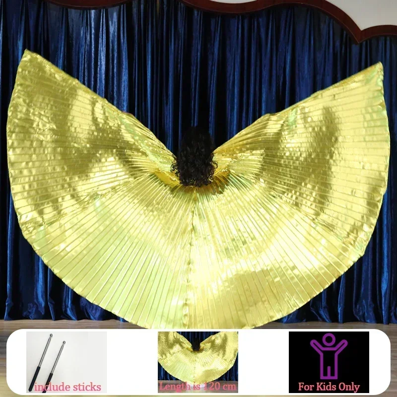 إكسسوارات الرقص الشرقي 120 سم جناح فراشة إيزيس للأطفال الصغار أجنحة ذهبية وفضية بيضاء دعائم الرقص مع العصي