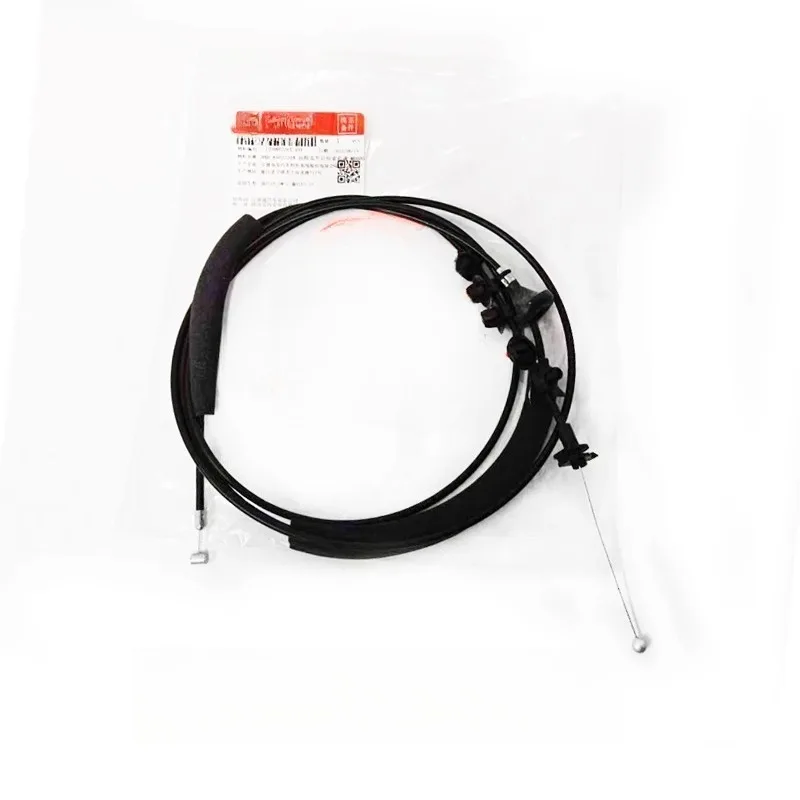 

Genuine Front Hatch Opening Cable Hood Cable Lasso for BYD Qin PLUS EV DMI Brand New