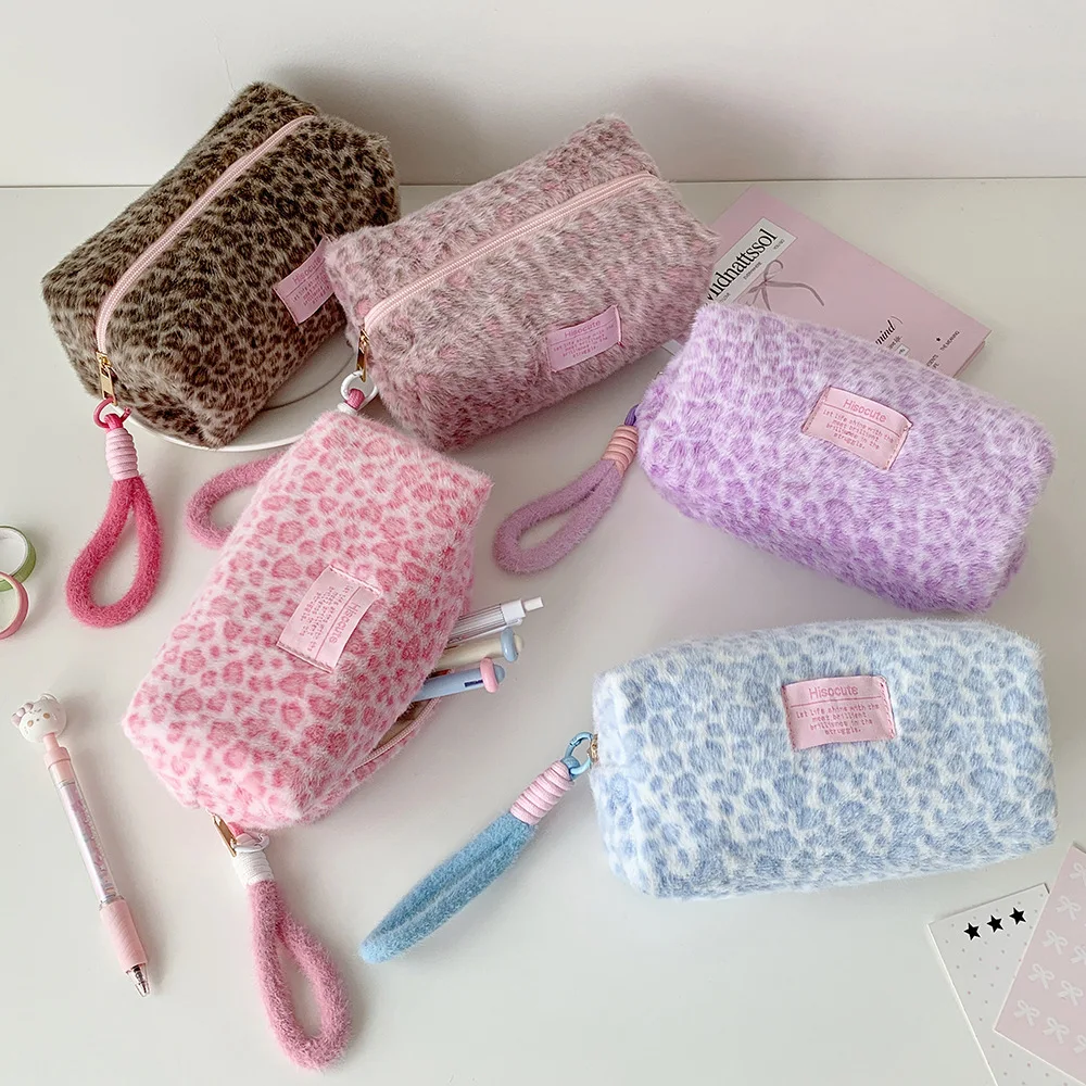 Leopard Print Plush Makeup Bag, Large Capacity Cosmetic Pouch With Hand Strap, Portable Travel Toiletry Storage Bag For Women