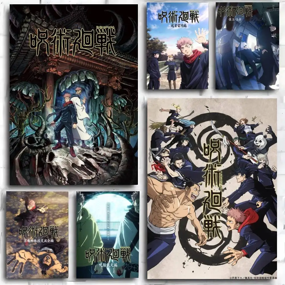 Jujutsu Kaisen Anime Poster And Prints Wall Art Pictures For Modern Bedroom Game Room Home Decor