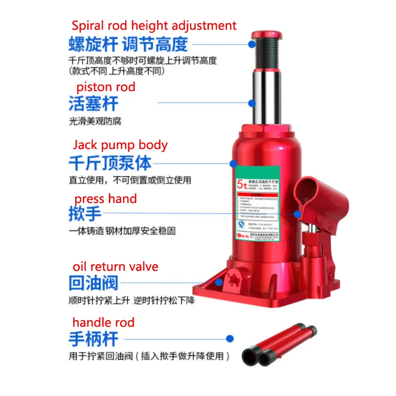 Hot Sale Automotive Jack 3 Tons Vertical Hydraulic Jack Car Truck SUV Jack Tire Change Tool