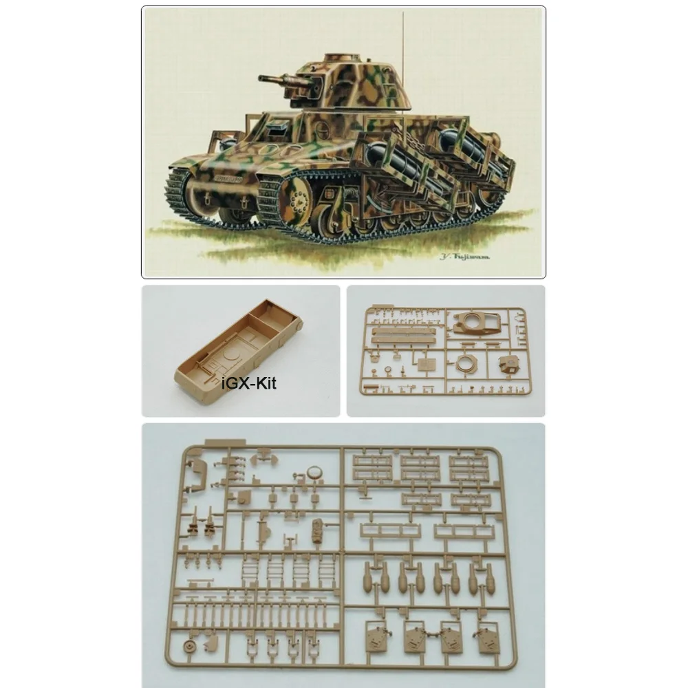 Trumpeter 00352 1:35 Scale FRANCE 39H TANK SA 38 37mm GUN Vehicle Plastic Building Assembly Model Kit