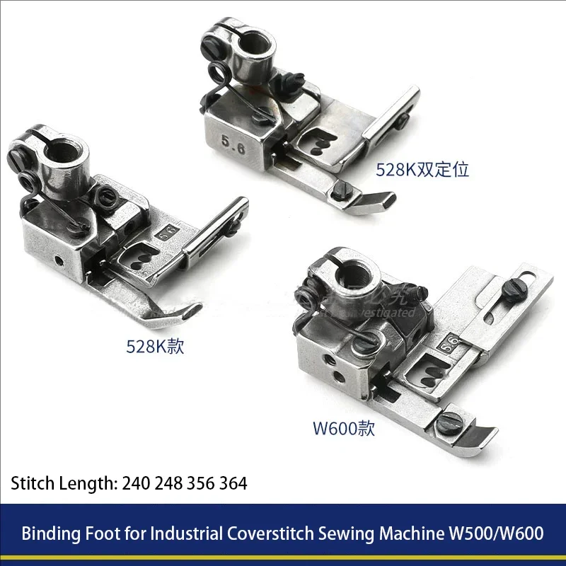 

Bliding Foot Presser Foot Fit Pegasus W500, W600, Siruba F007, Yamato VC2700, JACK K4, W4 Coverstitch Sewing Machine 5.6mm/6.4mm