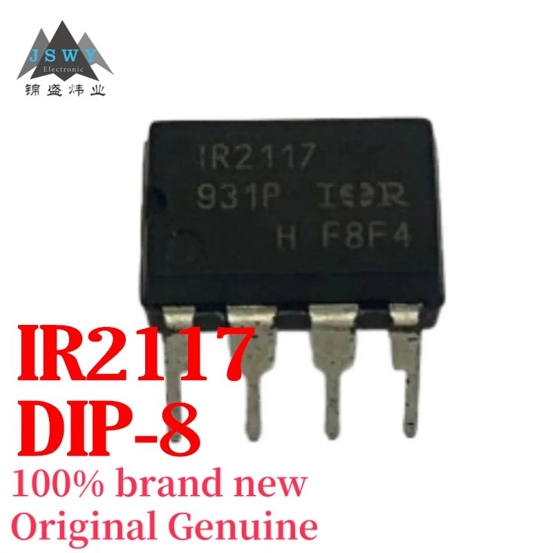 

(5/50 pcs) IR2117 DIP-8 MOSFET Driver Chip Brand New Original Packaging Fast Shipping Free Shipping