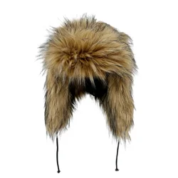 Moda Puszyste Popularne Rosyjskie Kobiece Okrągłe Czapki ze Sztucznego Futra Czapki Zimowe Dla Kobiet Faux Raccoon Fur Beanies Faxu Fox Bomber Hat