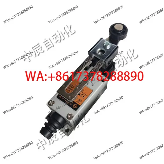 Travel Switch Me TZ…