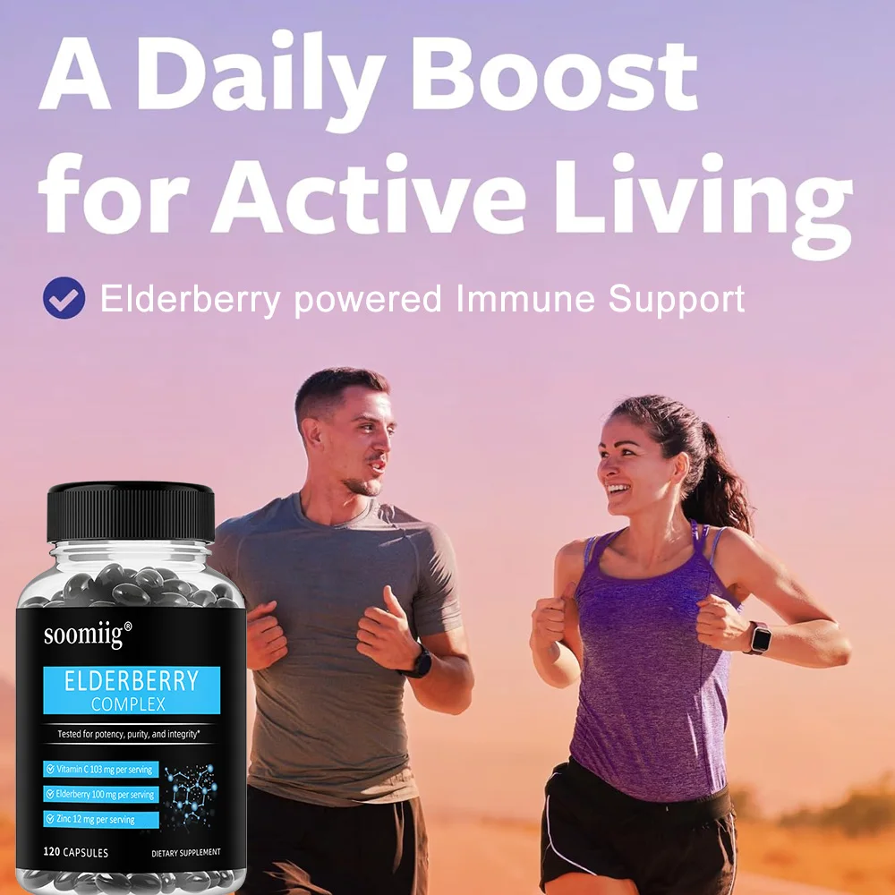 Elderberry + فيتامين C + مضاد للأكسدة الزنك، معزز الجهاز المناعي، يحسن إشراق البشرة ونغمةها، ودعم صحة القلب والأوعية الدموية #2