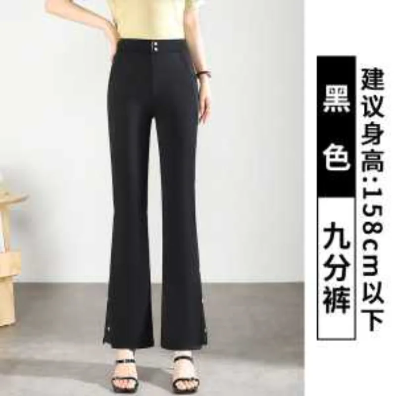 السراويل القصيرة للنساء الربيع الصيف متوهج تسع دقائق السراويل الجديدة عالية الخصر أمي السراويل #1