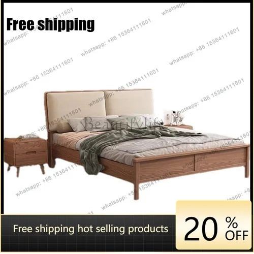 LX Nordic ash wood soft against all solid wood bed simple 1.8 meters 1.5 meters single double bed