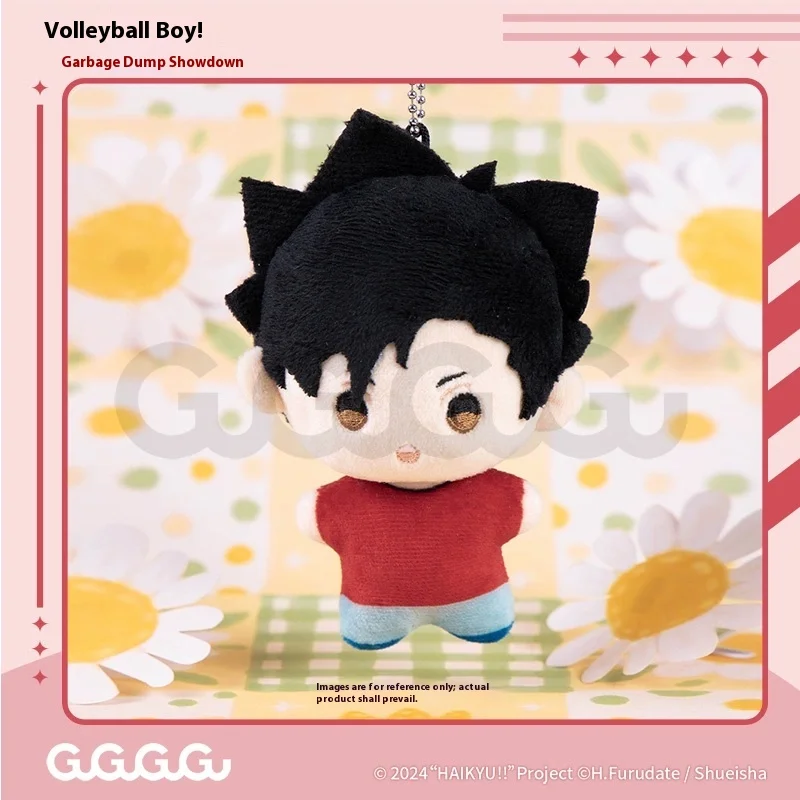 

Haikyuu плюшевые игрушки куклы Kuroo Tetsurou Kozume Kenma косплей мягкая игрушка украшение сумка кулон детский подарок на день рождения