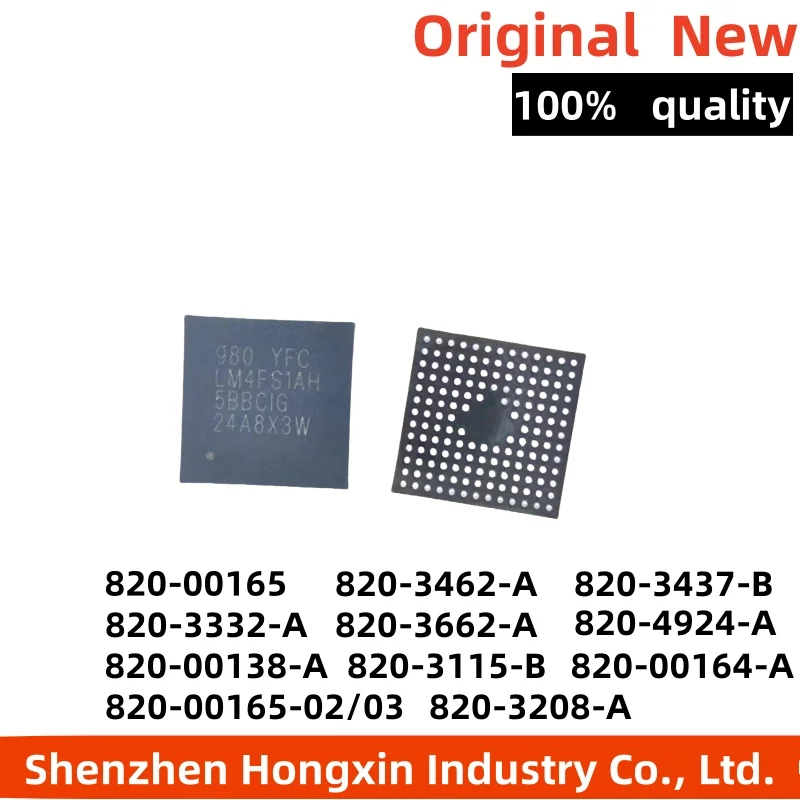 1 Piece Ensure The … - image