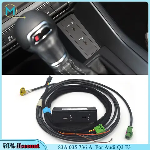 83A 035 736 83A 035736 A Audi Q3 F3 스마트폰 오디오 소스 듀얼 Type-c 인터페이스 Carplay 스위치