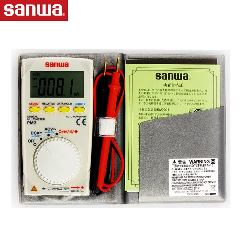 sanwa PM3 Digital Multimeters / Pocket Type, resistance / capacitance / frequency / duty cycle / continuity test